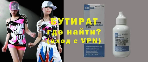 мефедрон VHQ Дмитров