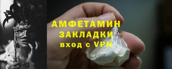 MDMA Дмитриев