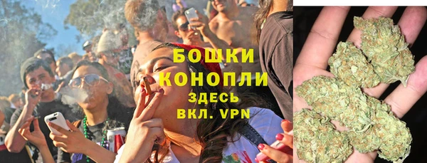 MDMA Дмитриев