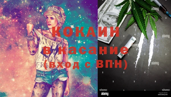 MDMA Дмитриев